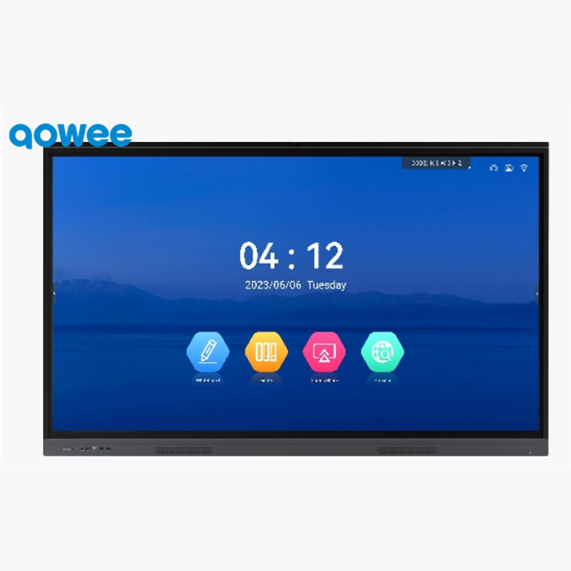 可视 IWB8636 86寸触控一体机（i5-16G-512G固态核显/含19.5寸显示器/三年质保）