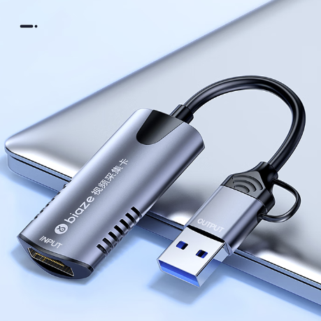 毕亚兹 HDMI视频采集卡直播专用转usb
