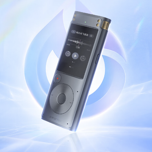 科大讯飞智能录音笔SR302星火版 免费录音转文字 智能降噪录音神器 随身便携专业录音设备录音机