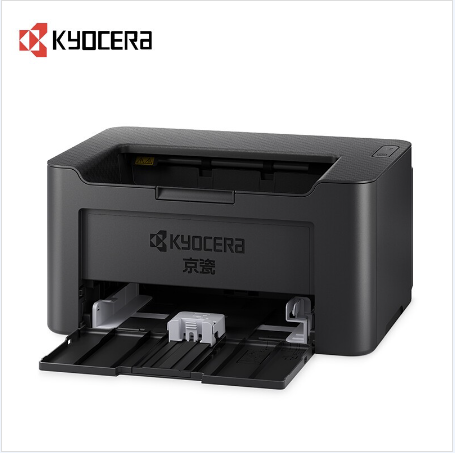京瓷（KYOCERA） PA2000W A4黑白激光无线打印机