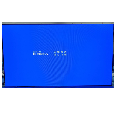 创维 WP46B01B 46英寸1.7mm液晶拼接屏 （含高清线缆/监控电视墙）