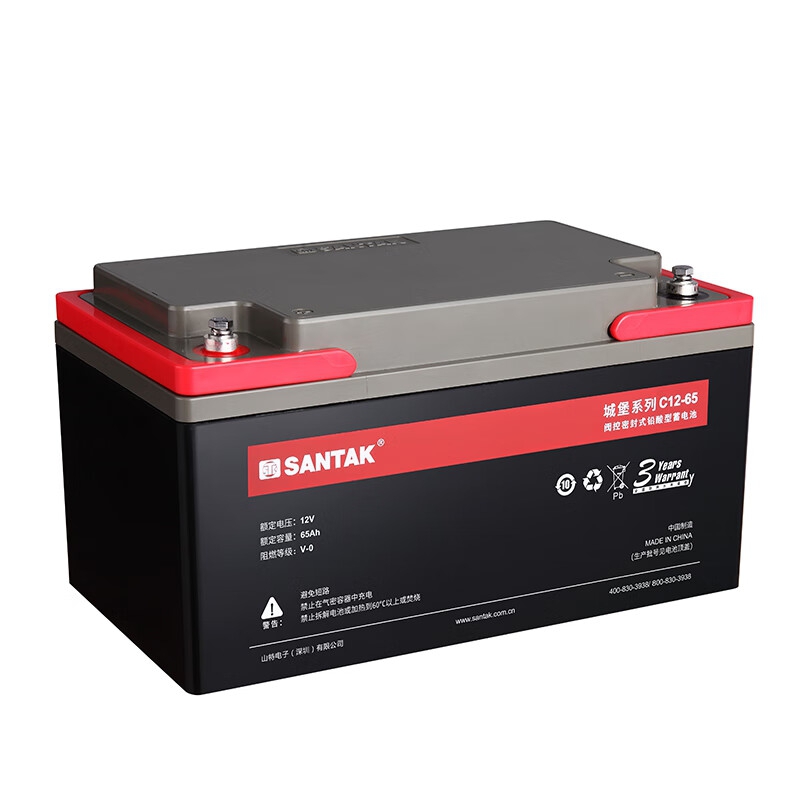 山特（SANTAK）UPS不间断电源C12-65 12V65AH含上门安装调试及拆旧电池费用）