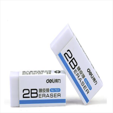 得力7531橡皮擦