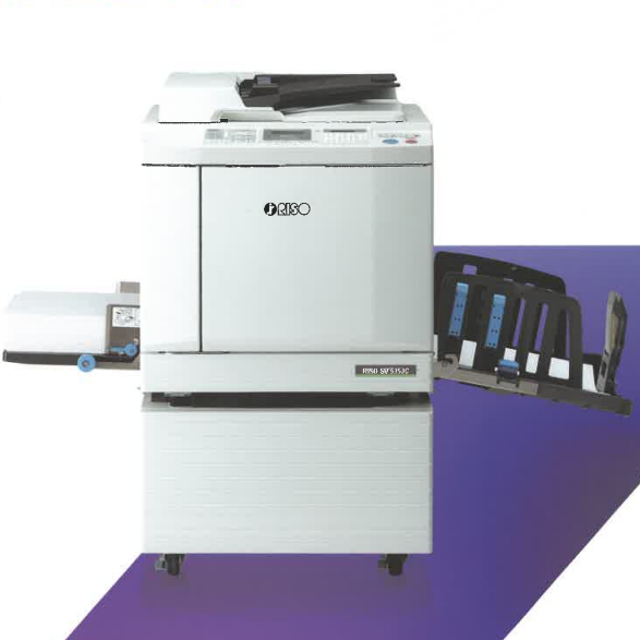 理想速印机SV5351C （主机+工作台+分纸器）