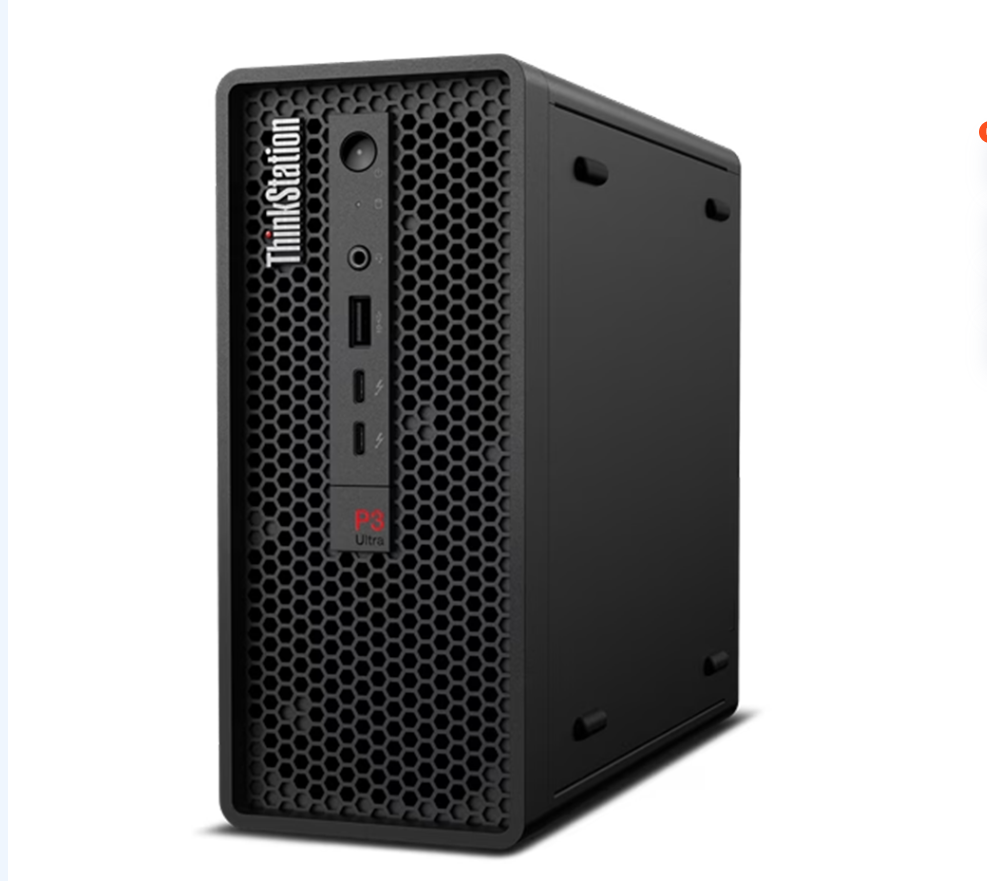 联想P368塔式图形工作站,配置:I9/32G/1T+2T/RTX4060Ti-16G 台