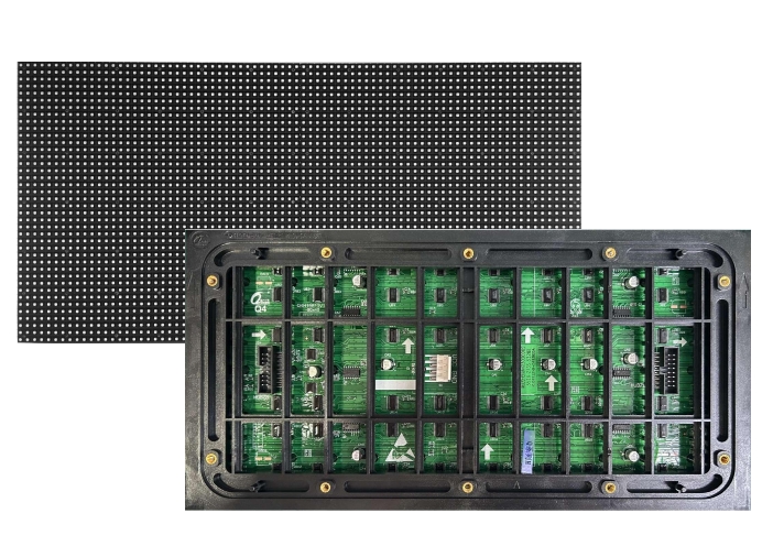 强力巨彩 Q4 H 全彩显示屏 29平方 (含LED显示屏体、户外箱体、电源、接收卡、视频处理器、配电柜、控制软件、钢结构及运输安装调试等，质保三年)