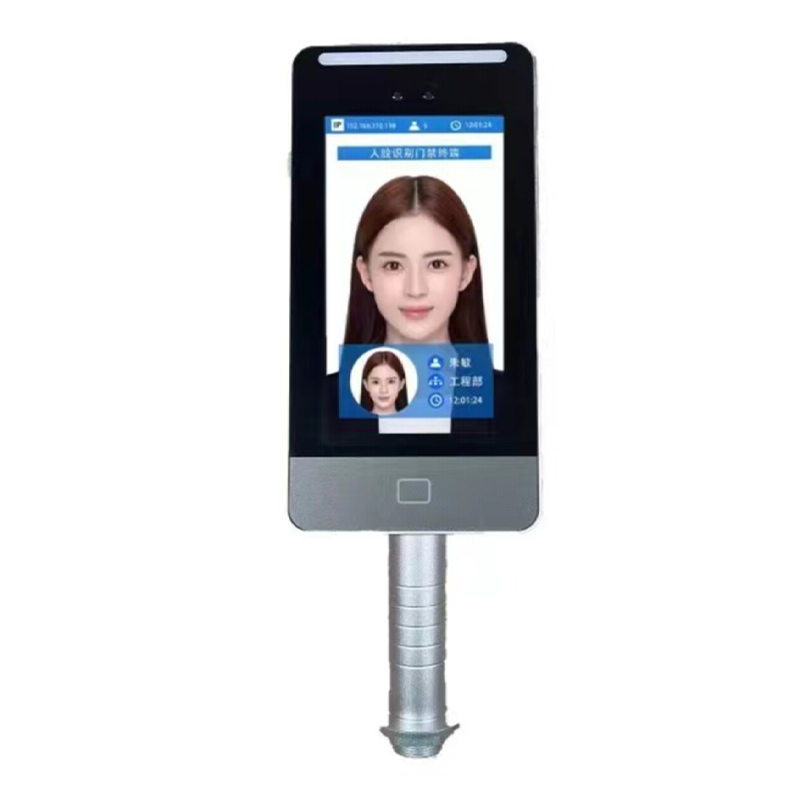 华安 ADX-FS220HBJP 人脸识别终端