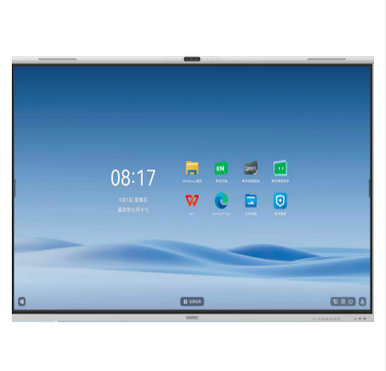 希沃FC86EC i5-8G-256G固态核显（i5-8G-256G固态核显/三年质保）