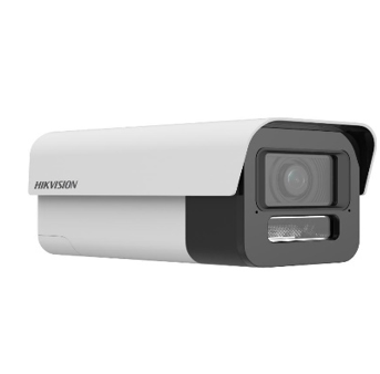 海康威视 DS-2CD7A2XYZUV-ABCDEF 网络摄像机（筒型网络摄像头）