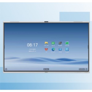 希沃86寸智能交互平板FG86EN（含PCI7.16G.512G SSD/壁挂支架/安装调试/集控软件/质保3年/支持IA扩展模块）