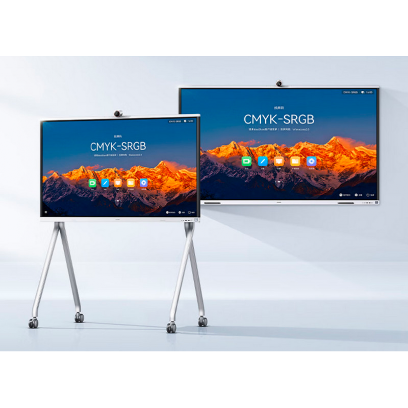 华为IHS2-86PU智能协作平板 （无OPS/三年质保）