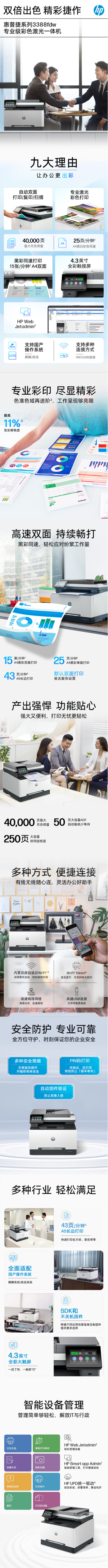 63dcbe4f897540de8da6a3ce6ef807801 (2).png