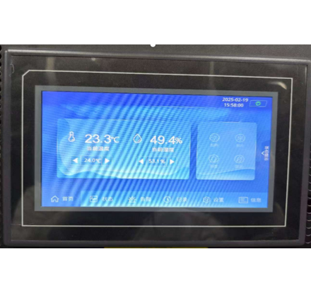 国产 DC80480KM070_1111_4T 精密空调触摸液晶屏