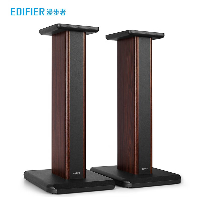 漫步者（EDIFIER）SS02C 音箱支架