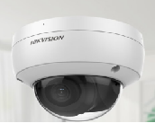 海康威视  DS-2CD714XYZUV-ABCDEF  网络摄像机（全景、细节摄像头）