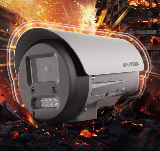 海康威视 DS-2CD274XLA-KCYS 监控摄像头