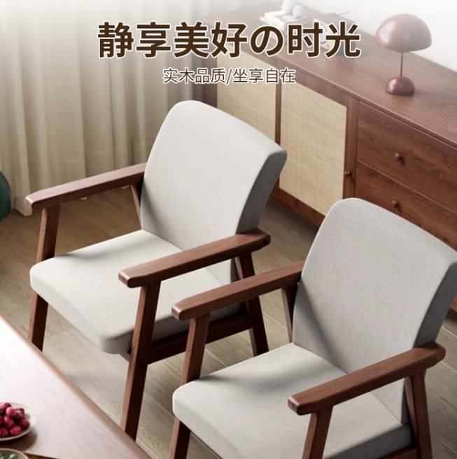 爱学习 教师椅 AXX810