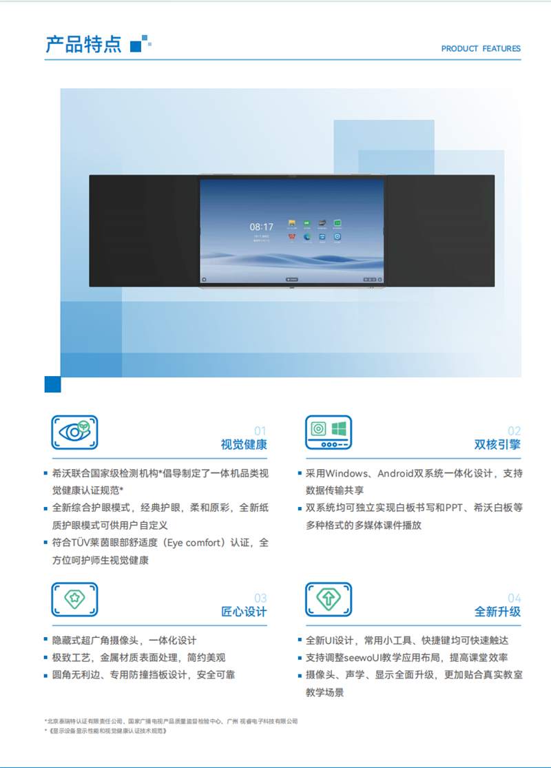 901f6a9adc6e49d4b582c424bb19b4a21 (1).png