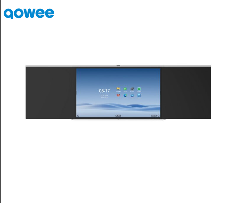 希沃BB86EM 86英寸智慧触控一体机