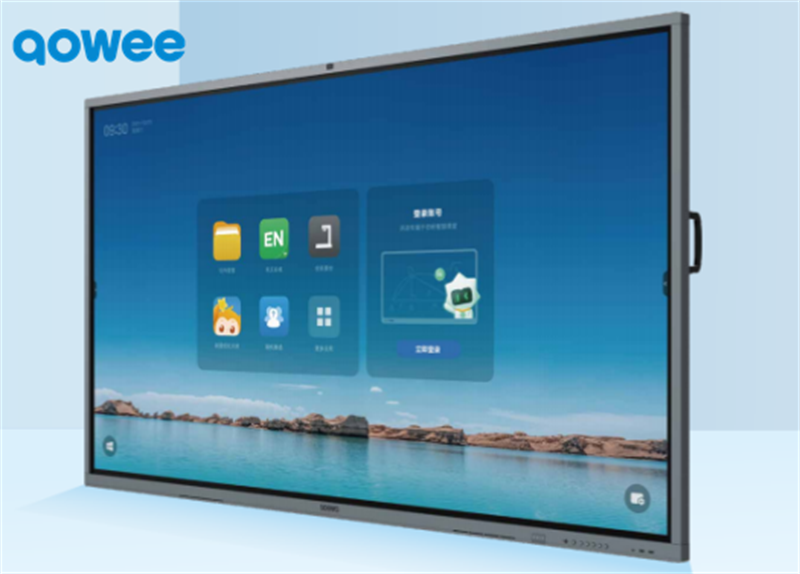 希沃C75EB 75寸触控一体机(I5/8GB内存/256GSSD/壁挂支架/智能笔)