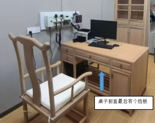 国产  医生椅  常规