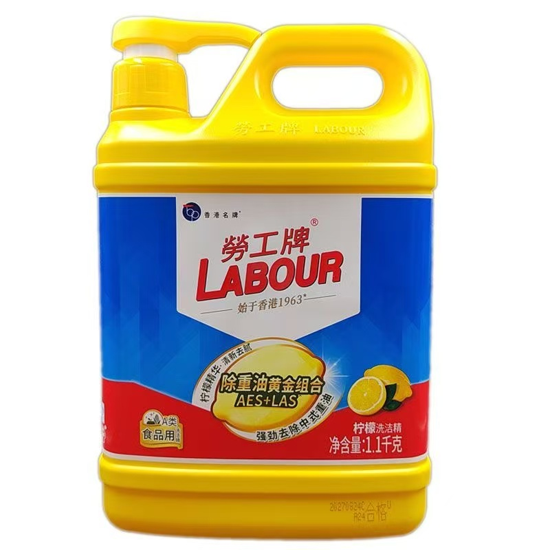 劳工1.1公斤洗洁精 10瓶/件