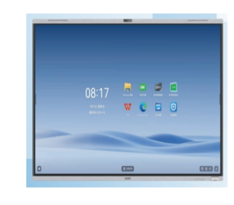 希沃 FF86EN 86寸触控一体机 i7 8g 256g 一体机