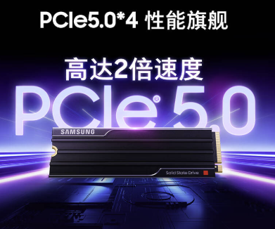 三星(SAMSUNG)1TB SSD固态硬盘 M.2接囗(NVMe协议PCle 5.0 x4)9100 PRO With Heatsink散热片版 台式机 PS5