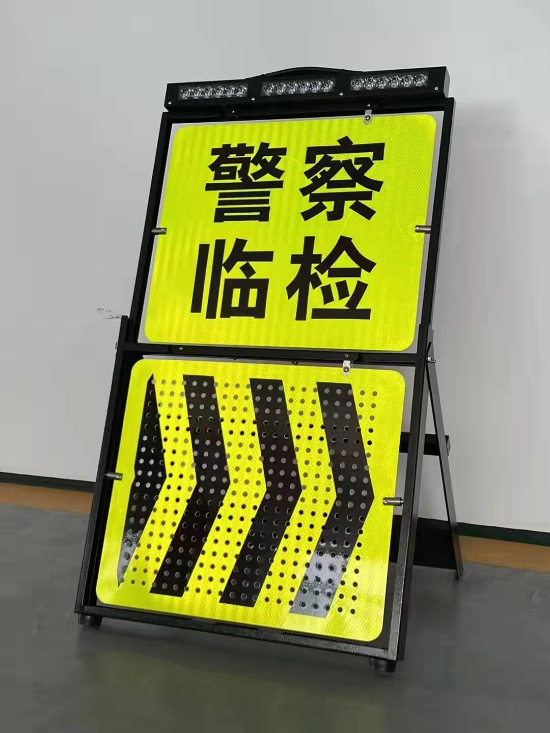 智慧标牌 伸缩临检牌