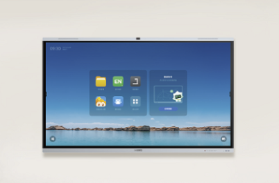 希沃FG75EA 75寸触控一体机(壁挂支架/三年质保)