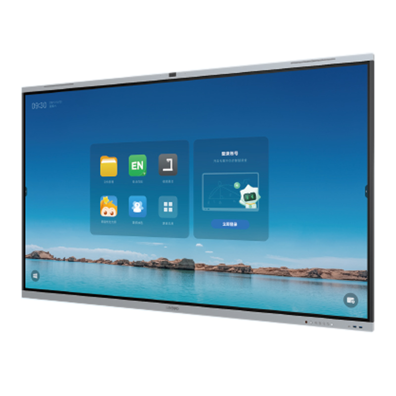 希沃FA86EK 86寸交互智能平板（i5-8G-256G固态核显/三年质保）