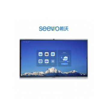 希沃 FV75EM 75寸触控一体机 （i5/8GB/256G SSD/含安装支架/三年质保）