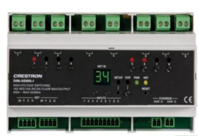 国产  电源控制器  DIN-8SW8-I