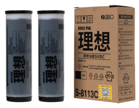 理想油墨原装黑色 S-8113C
