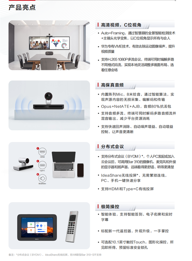 e745529adba0468abe1e83b8473780994.png