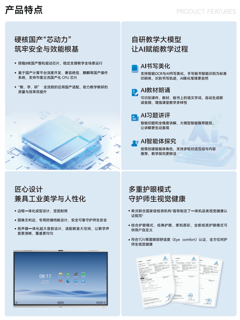 ad092e7f844e4192b36a4c72228a9e5e2.png