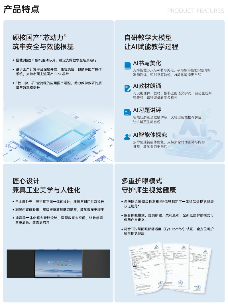 718a85ca6b7f4ae2bd240c3b7910f6d32.png