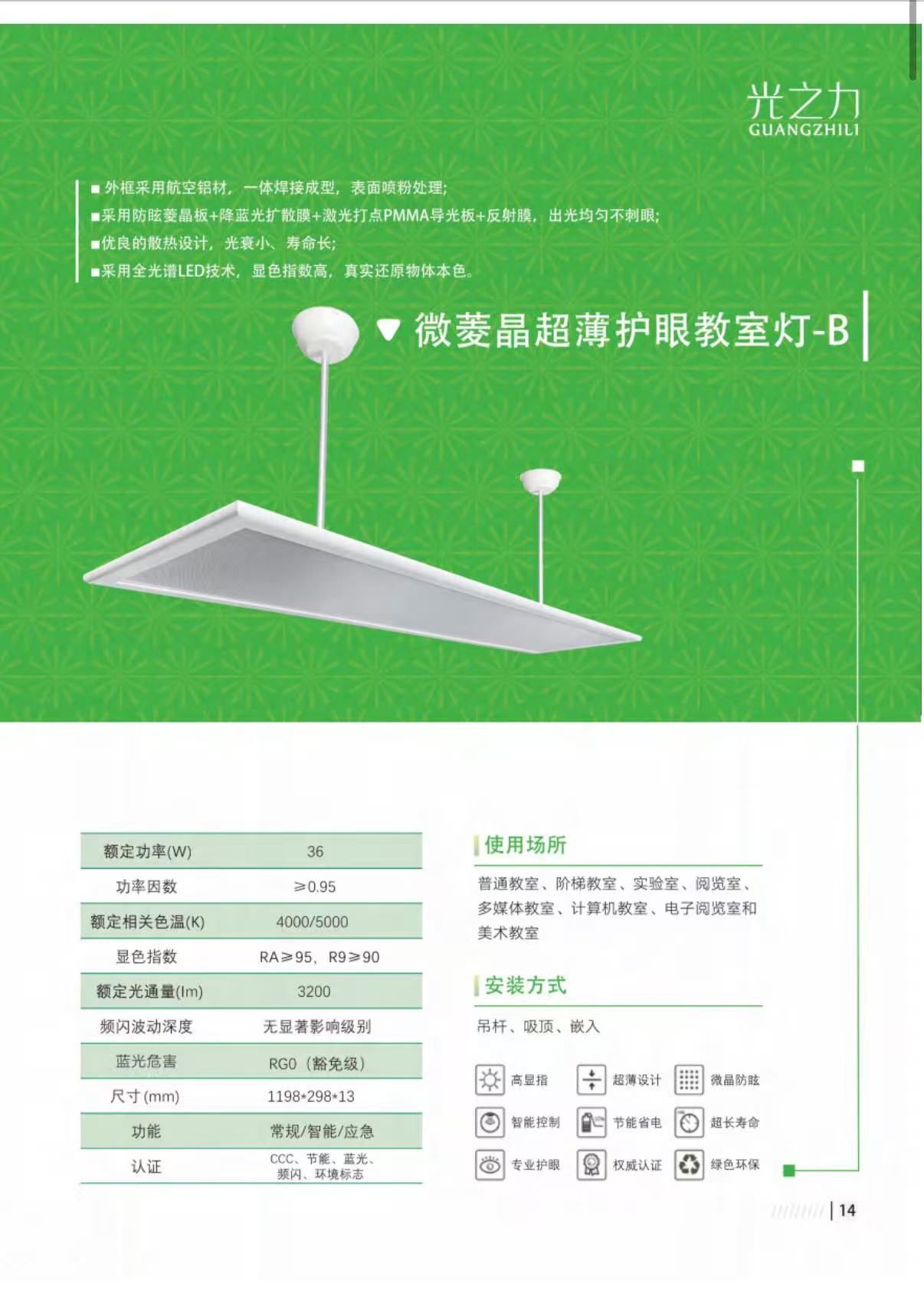 XTMB3012-36.jpg