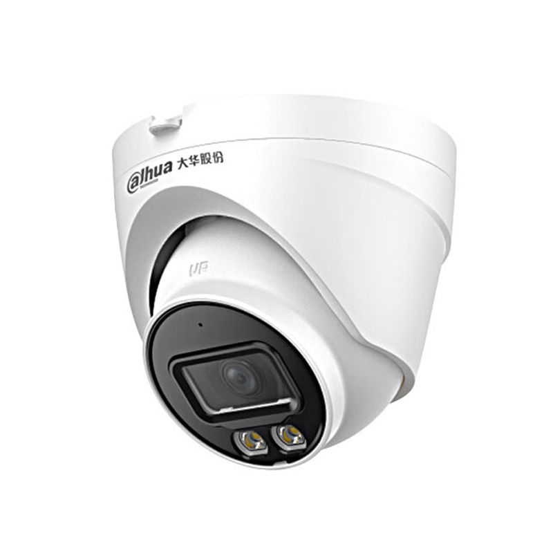 大华 DH-IPC-HDW1433V-A-IL 3.6mm 400万双光全彩半球网络摄像机 单位：个