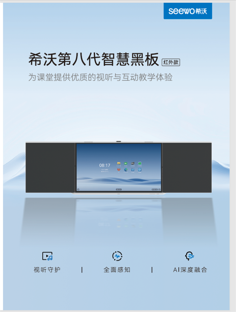 003708d9-5d4b-4598-b38e-3717cb5a2791.png